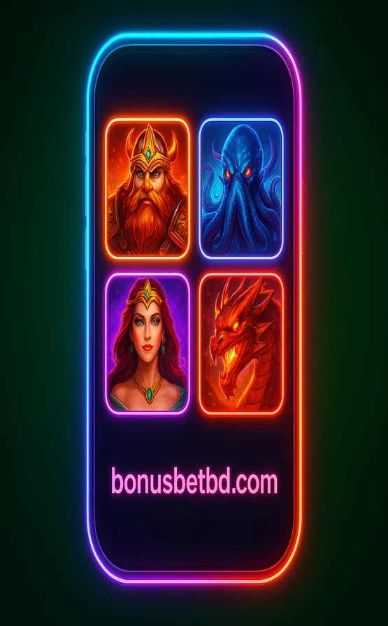 বোনাস গেম APK ব্যবহার নির্দেশিকার প্রিভিউ bonus game
