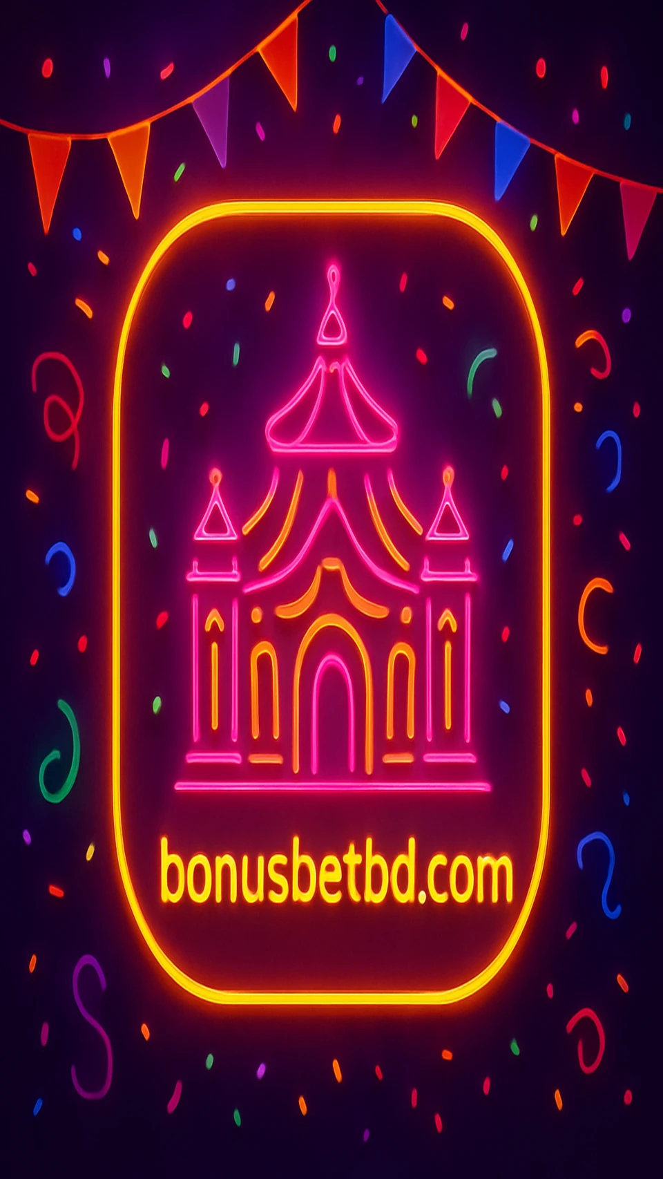 bonus game লগইন স্ক্রিন প্রিভিউ